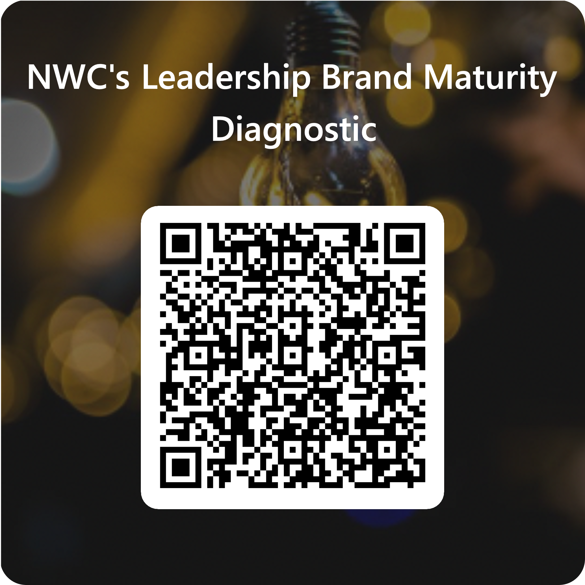 QR code_NWC Leadership Brand Maturity Diagnostic